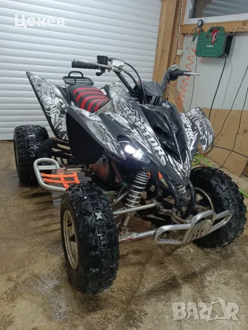 Yamaha Raptor 350 2009, снимка 3 - Мотоциклети и мототехника - 56649701
