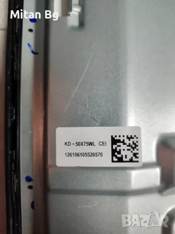 Main board 101697451,TV SONY KD-50X75WL, снимка 5 - Части и Платки - 56737068