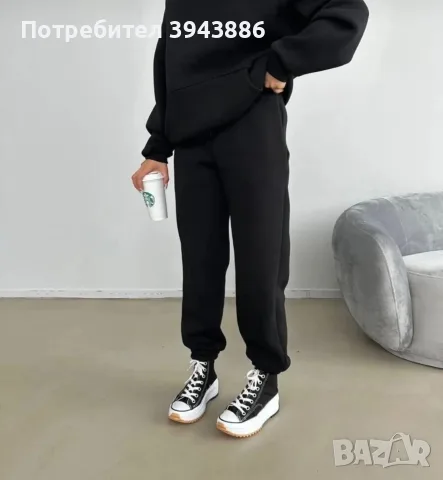 Супер удобно черно долнище, снимка 2 - Спортни екипи - 56557082