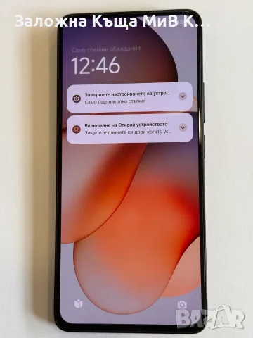 Redmi note 13 6/128gb  3:05016-26