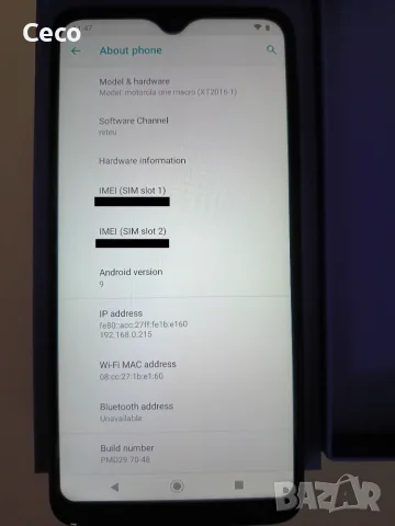 Смартфон Motorola one macro