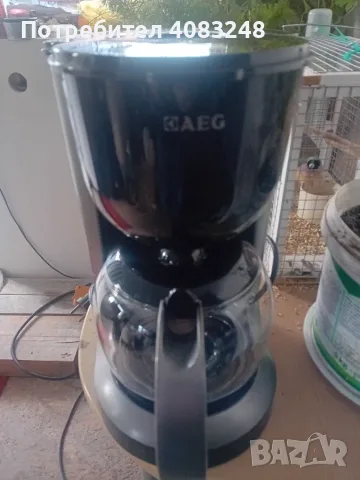 Продавам Кафемашина AEG 