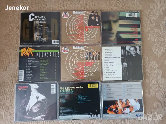 Лот компакт дискове. , снимка 2 - CD дискове - 56608670