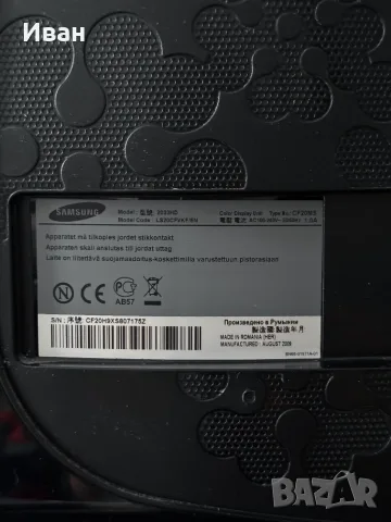 Монитор/телевизор Samsung SyncMaster 2033HD, снимка 6 - Монитори - 56686378