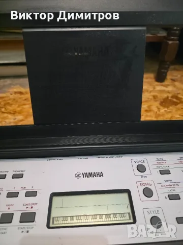 Синтезатор Yamaha YPT-270, снимка 3 - Синтезатори - 56685606