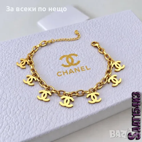 Chanel Елегантна Златиста Гривна С Емблематични Лого Висулки CC Код SK2561