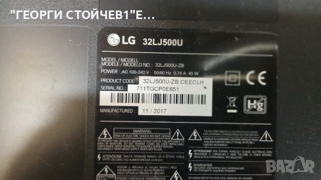 32LJ500U   715G8524-M01-B00-004K   715G7801-P01-W12-0H2H   TPT315B5-1A058.L  ST3151A05-8-XC-3
