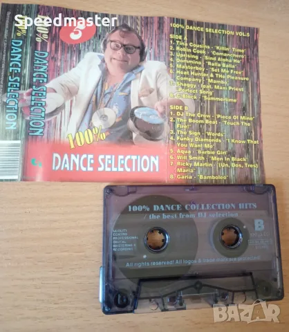 Dance Selection 5 , снимка 2 - Аудио касети - 56629109