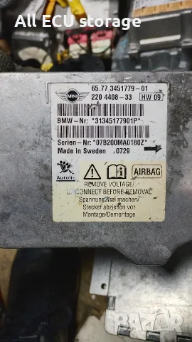 Централа AIRBAG , MINI COOPER R56 , 65.77 3451779-01