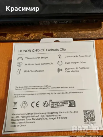 True wireless слушалки HONOR CHOICE EARBUDS CLIP BLACK, снимка 2 - Безжични слушалки - 56566087