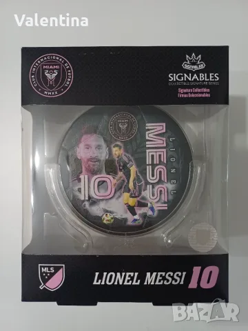 Нов колекционерски продукт на Lionel Messi 
