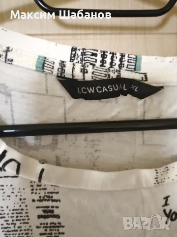 Мъжки тениски Размери M, L, XL, снимка 7 - Тениски - 54434015