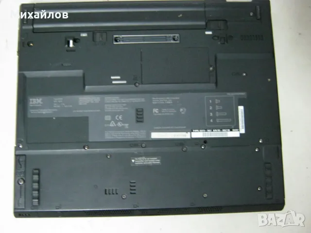 Лаптоп IBM ThinkPad T41 + Гаранция, снимка 3 - Лаптопи за работа - 56683470