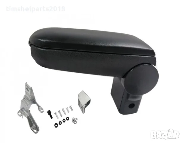 Подлакътник Барче за VW Golf 4, Bora, Audi A3, Jetta с луксозно кожено покритие (еко кожа)