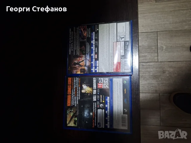 Ps4 игри в отлично състояние., снимка 2 - Игри за PlayStation - 56637058