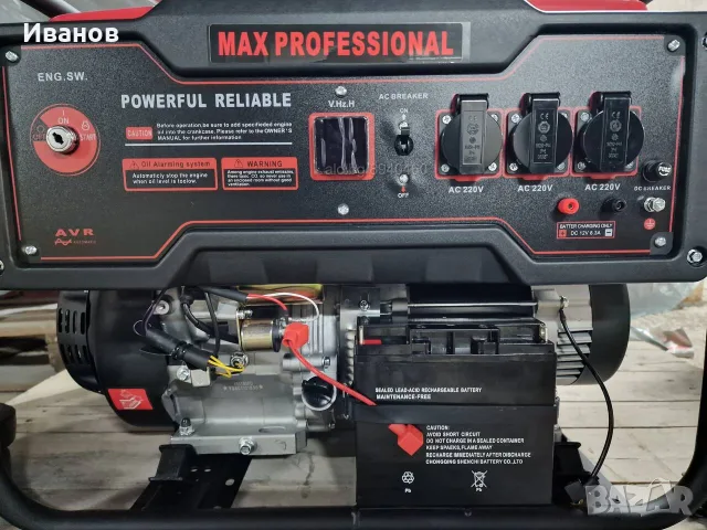  Професионален Генератор за ток 7.5kw монофазен с ел. стартер 100% медни намотки!!!