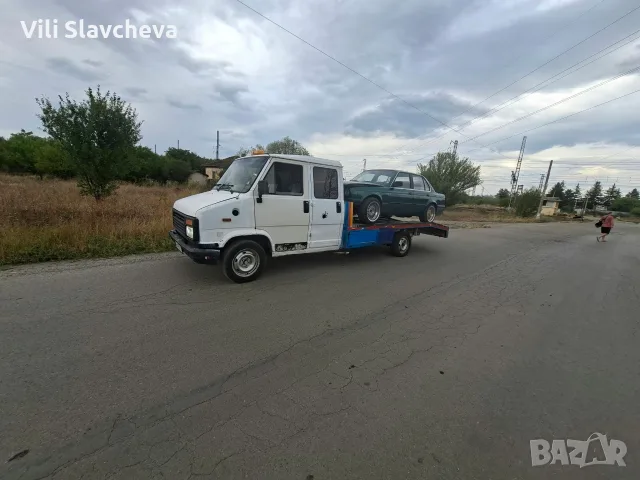 Пътна Помощ СПЕЦОАЛНА