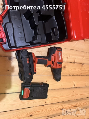 Hilti SF 6H-22 Nuron (Пълен Комплект + 2 батерии B 22-85