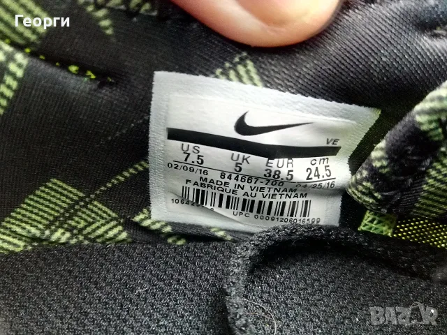 Маратонки Nike в наелектризиращо зелено, снимка 7 - Детски маратонки - 56559270