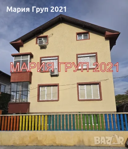  🏠 ДВА ЕТАЖА ОТ КЪЩА С ГАРАЖ И ПРОСТОРЕН ПАРЦЕЛ ОТ 500 КВ.М В ГР. ДИМИТРОВГРАД! 🌳