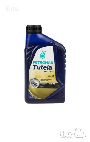 PETRONAS трансмисионно масло TUTELA MTF 900 75W-70 1L