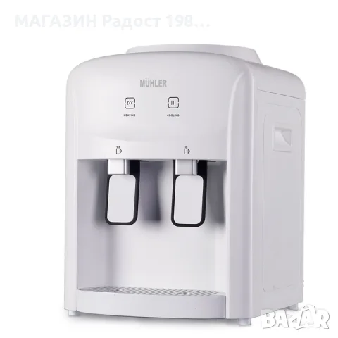 Диспенсър за вода Muhler WD-11 ED 