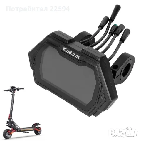 Дисплей за Kukirin G2 Pro/G2 Max LED табло резервна част – FEIMI-16