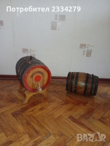 Стари дървени буренца