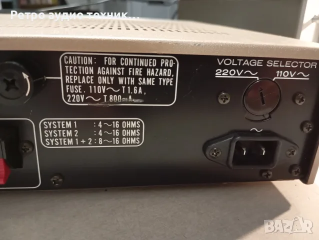 Усилвател MARANTZ PM350, снимка 10 - Ресийвъри, усилватели, смесителни пултове - 56556122