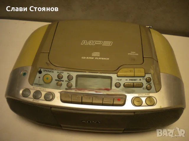 Радио касетофон с диск Sony CFD-S03CP, снимка 3 - Аудиосистеми - 56555933