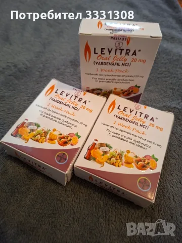 Секстимулант Levitra oral jelly