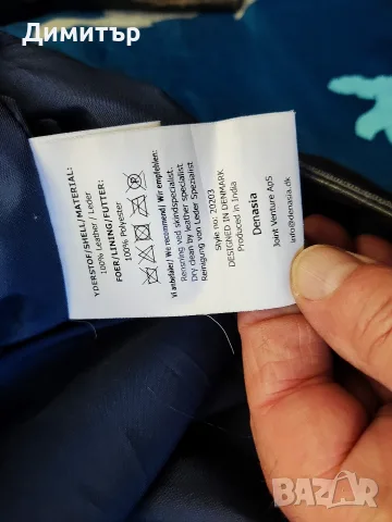 Legend scandinavia, снимка 6 - Якета - 56599979