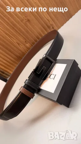 Celine🔝Prada🔝Gucci🔝Louis Vuitton🔝Hermes🔝Cartier Колан Код E316, снимка 8 - Колани - 56585541