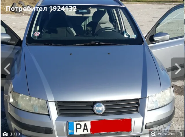 FIAT Stilo комби 95кс. 6 скорости, снимка 8 - Автомобили и джипове - 56744143