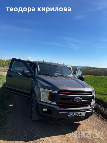 Продавам джип  Ford F150 