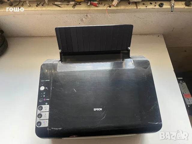 Epso stylus dx4450