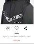 Nike худи с размер , снимка 6