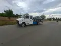 Пътна Помощ СПЕЦИАЛНА, снимка 1