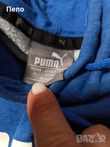 Спортно горнище Puma, снимка 2 - Блузи - 56648170