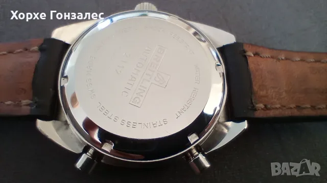 Breitling Chrono-Matic 1970' калибър 11. 38мм, снимка 12 - Мъжки - 56719200
