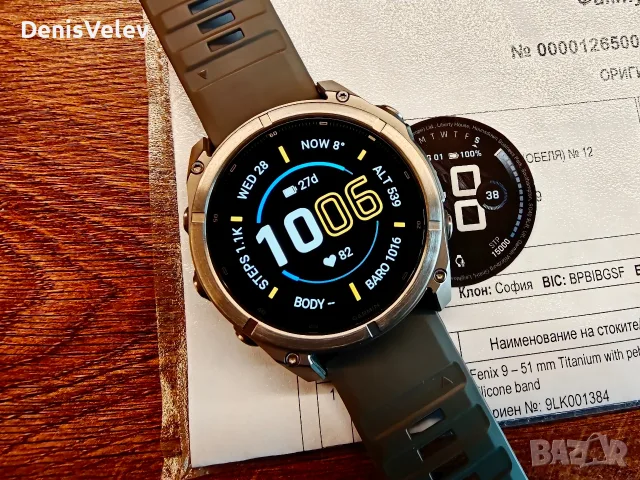 Garmin Fenix 9 51mm Pebble Gray Sapphire Amoled, снимка 2 - Смарт часовници - 56697721