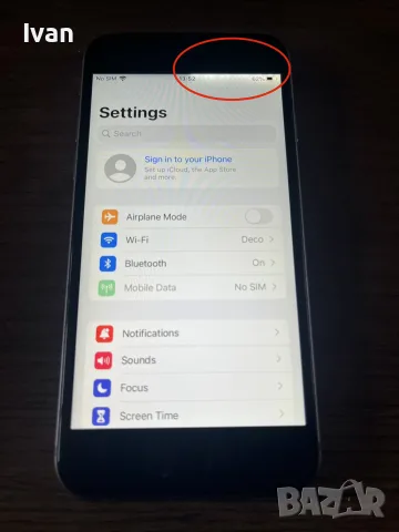 iPhone 6s 64GB памет, снимка 3 - Apple iPhone - 56744816
