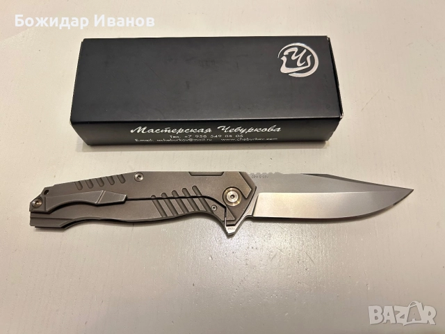 Продавам нож Cheburkov Medved CPM S125V, снимка 2 - Ножове - 56750004