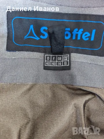 shofeel ветровка, снимка 5 - Якета - 56741207