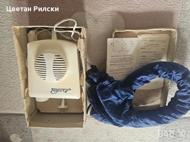 Руски сешоар Аэшта-2, снимка 5 - Сешоари - 56641371
