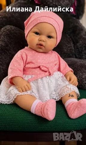 Говореща кукла бебе Baby Babble с реалистичен дизайн и реплики на български език.