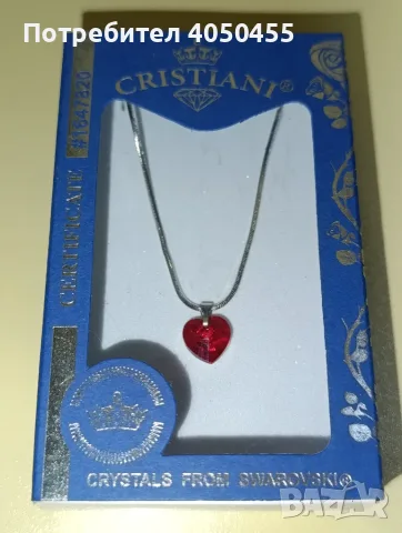 Чисто ново колие с кристал Swarovski „Червено сърце“ – Cristiani