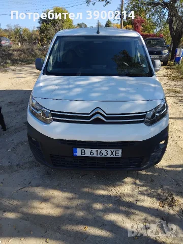 продава ситроен берлинго, снимка 7 - Автомобили и джипове - 56635519