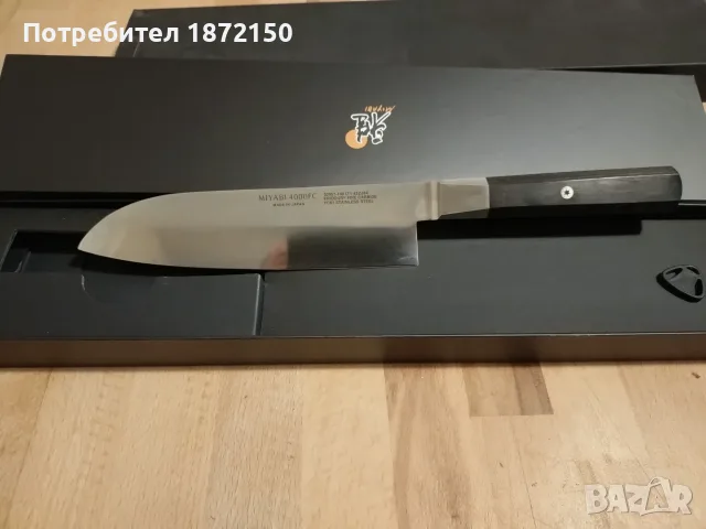 Японски нож miyabi 4000fc