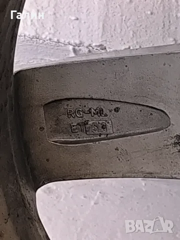 Джанти за Хюндай и Киа, снимка 13 - Гуми и джанти - 56616767